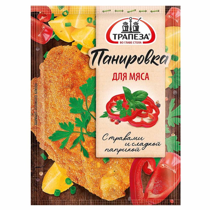 Панировка Трапеза для мяса с травами и сладкой паприкой 70гр м/у