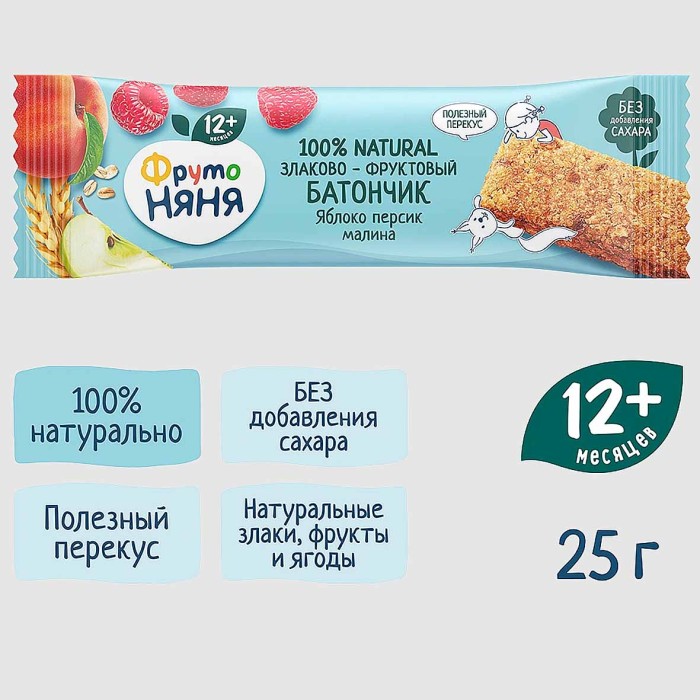 Батончик ФрутоНяня злаково-фруктовый яблоко,персик,малина 25гр м/у