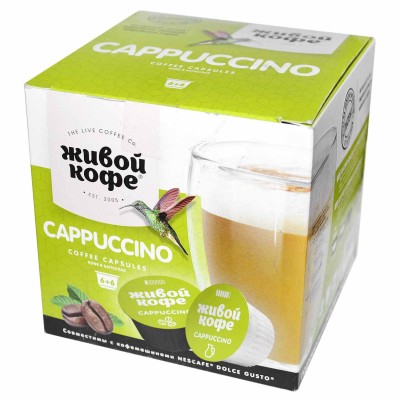 Кофе Живой Кофе Cappuccino молотый в капсулах 12шт к/у
