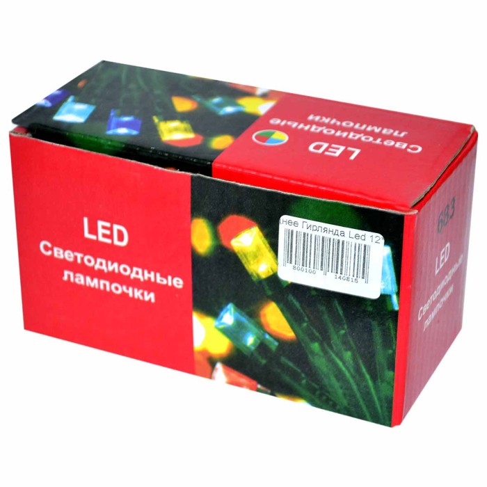 Украшение новогоднее Гирлянда Led 12*6*7см арт683 №4