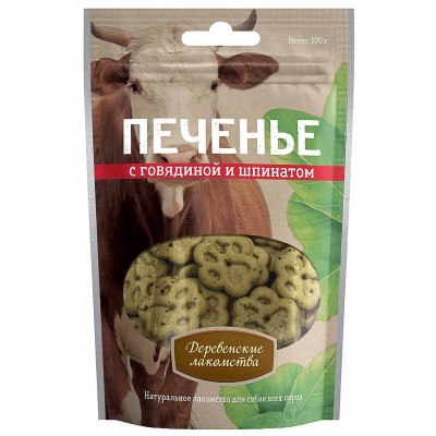 Печенье для собак Деревенские лакомствас с говядиной и шпинатом 100гр д/п