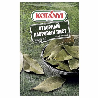 Лист лавровый Kotanyi 5гр м/у