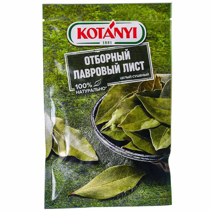 Лист лавровый Kotanyi 5гр м/у