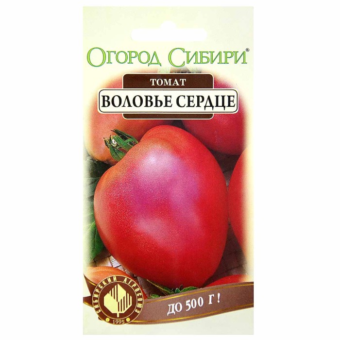 Томат Сибирский Агросоюз Воловье сердце 20шт м/у