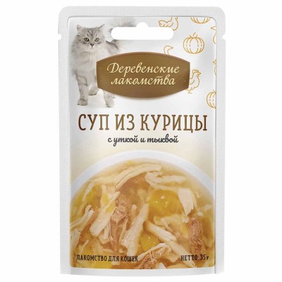 Суп для кошек Деревенские лакомства из курицы с уткой и тыквой 35гр м/у