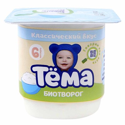 Биотворог Тема натуральный 5% 95гр пэт