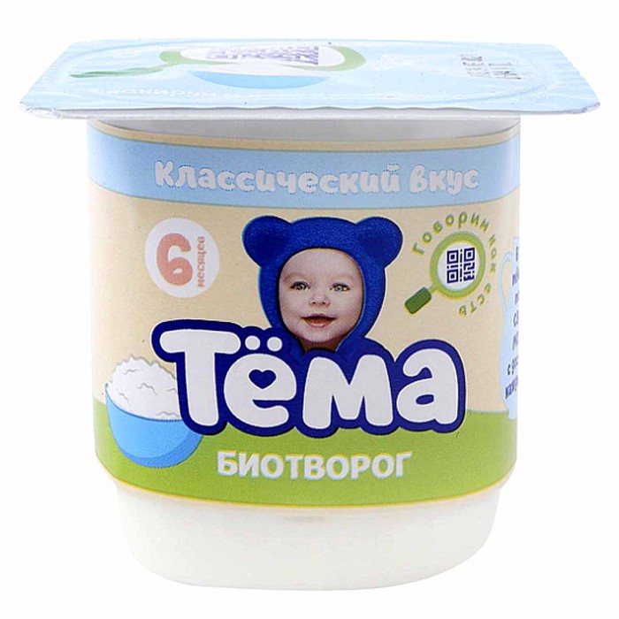 Биотворог Тема натуральный 5% 95гр пэт