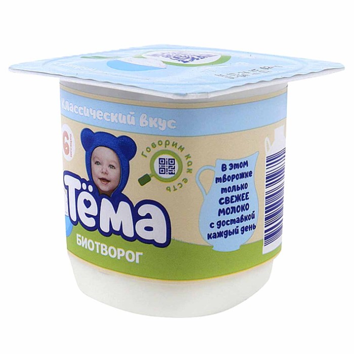 Биотворог Тема натуральный 5% 95гр пэт