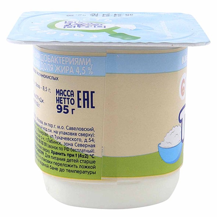 Биотворог Тема натуральный 5% 95гр пэт