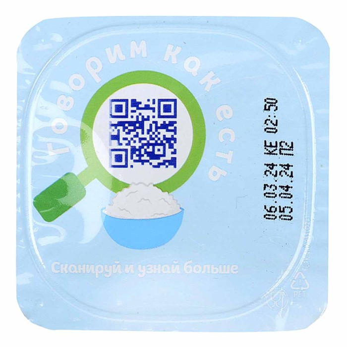 Биотворог Тема натуральный 5% 95гр пэт