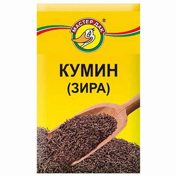 Кумин Мастер Дак 10гр м/у