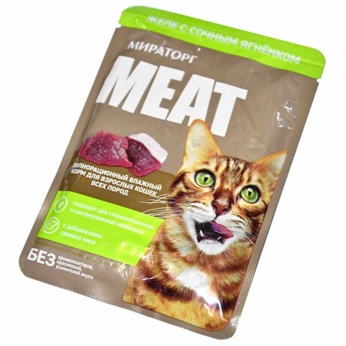 Корм для кошек MEAT с сочным ягненком желе 75гр м/у