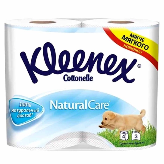 Бумага туалетная Kleenex Natural 4шт м/у