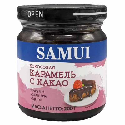 Карамель Samui Кокосовая с какао 200гр м/у
