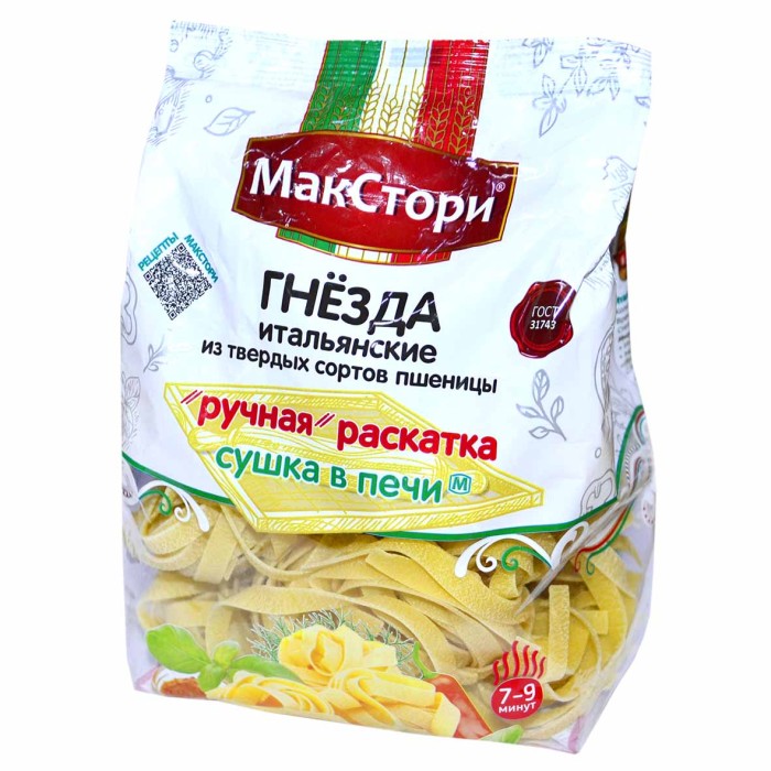 Макароны МакСтори фиттучини 300гр м/у