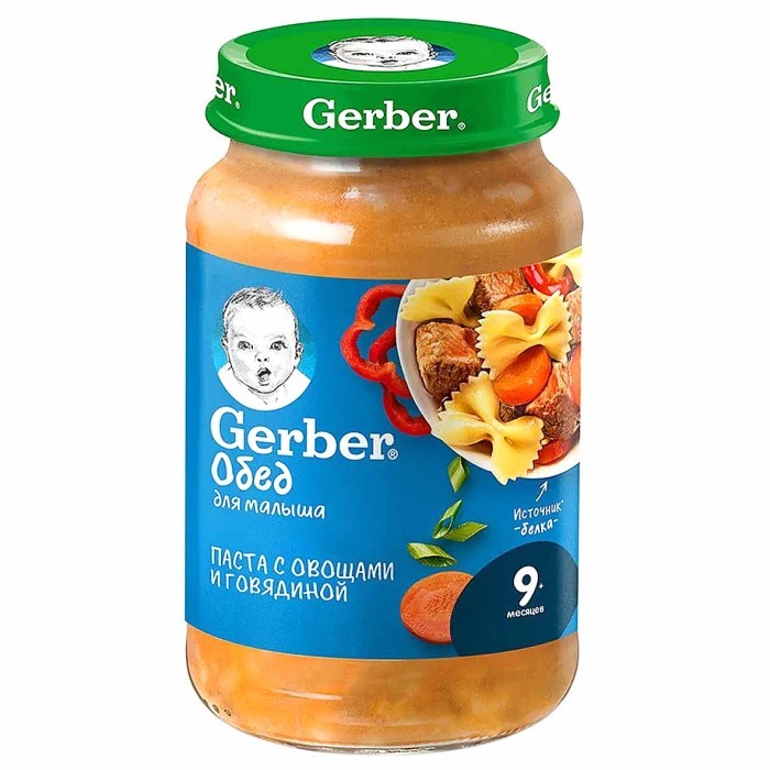 Пюре Gerber паста овощи-говядина 190гр ст/б