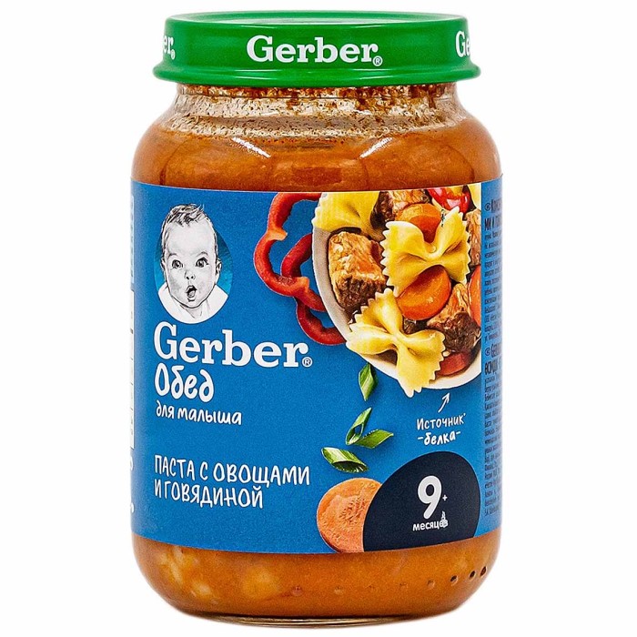 Пюре Gerber паста овощи-говядина 190гр ст/б