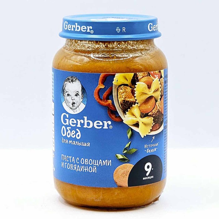 Пюре Gerber паста овощи-говядина 190гр ст/б