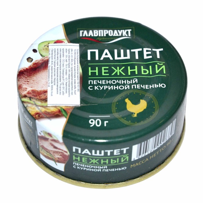 Паштет Главпродукт охотной с утиной печью 90гр ж/б