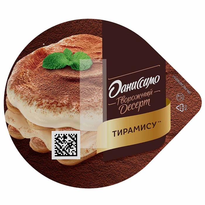 Десерт творожный Даниссимо Тирамису со вкусом маскарпоне 4,2% 110гр пэт