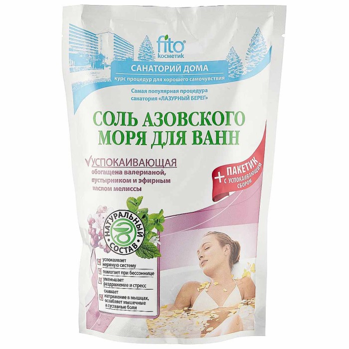Соль для ванн Fito Азовского моря успокаиващая 500гр д/п