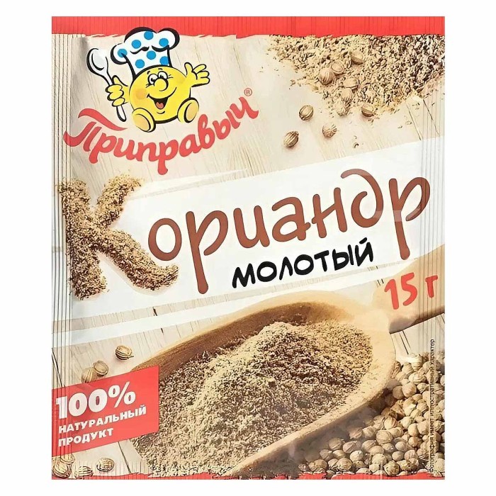Кориандр Приправыч молотый 15гр м/у