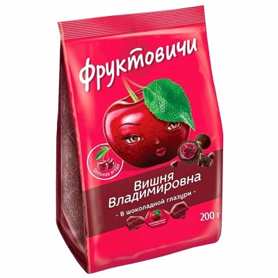 Конфеты Фруктовичи Вишня Владимировна в шок глазури 200гр к/у