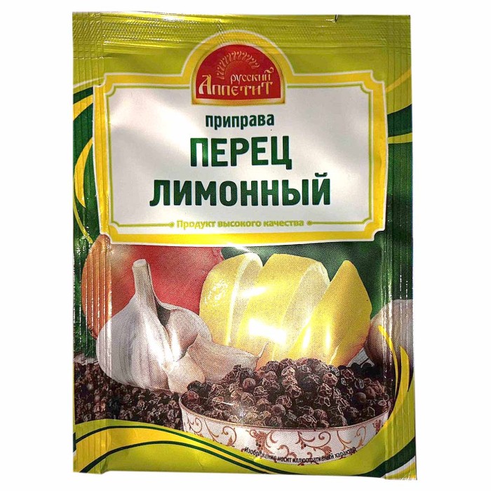 Приправа Русский Аппетит перец лимонный 15гр м/у