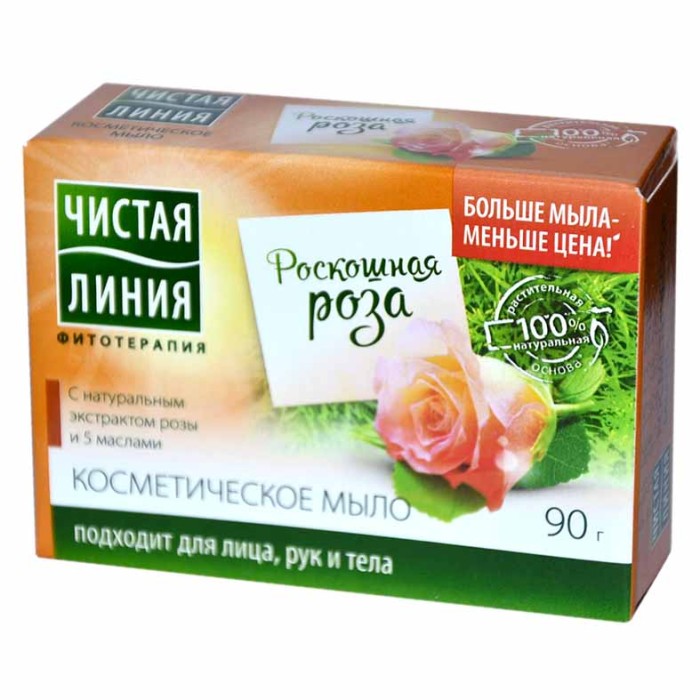 Мыло Чистая линия экстракт розы 90гр к/у