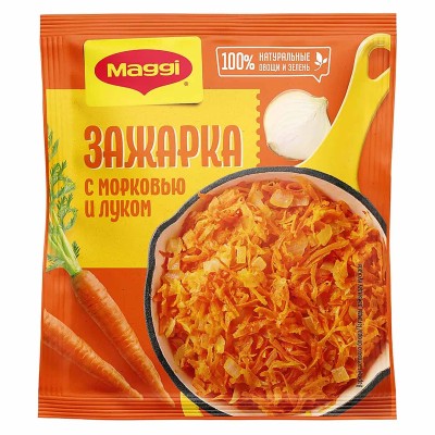 Приправа Maggi Зажарка с луком и морковью 60гр м/у