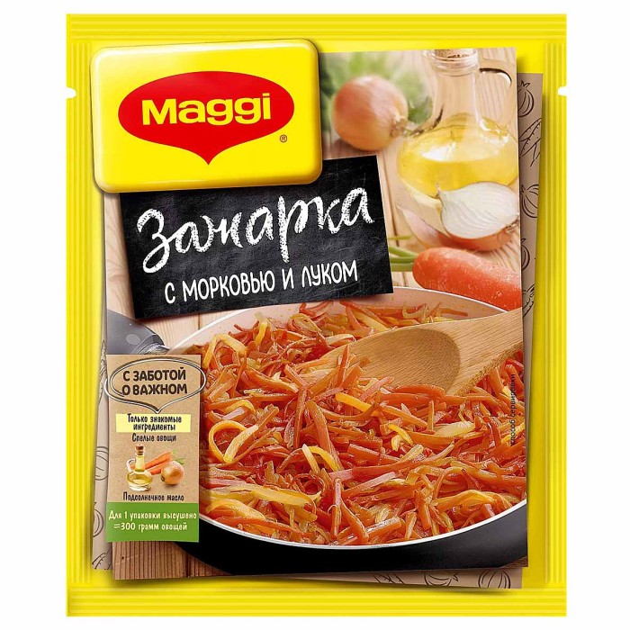 Приправа Maggi Зажарка с луком и морковью 60гр м/у