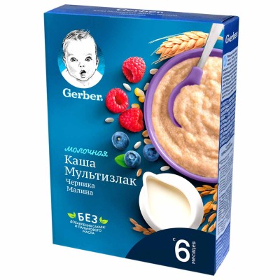 Каша Gerber мультизлаковая молочная черника-малина с 6мес 180гр к/у