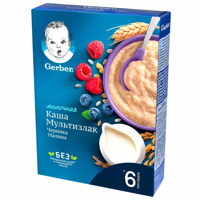 Каша Gerber мультизлаковая молочная черника-малина с 6мес 180гр к/у