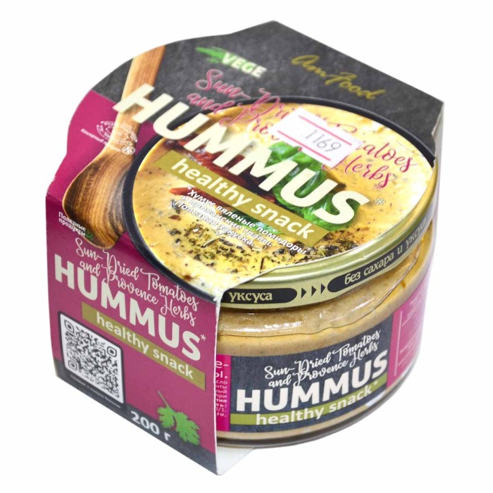 Закуска Hummus Тайны востока помидоры прованские травы 200гр ст/б