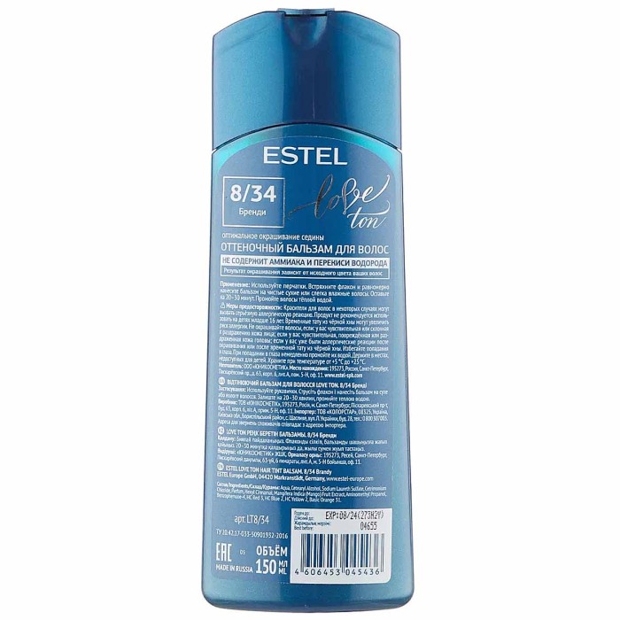 Бальзам оттеночный для волос Estel Love ton Бренди 8/34 150мл пэт