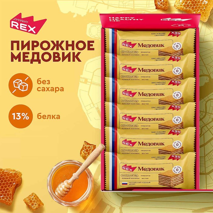 Пирожное протеиновое ProteinRex Медовик 40гр м/у