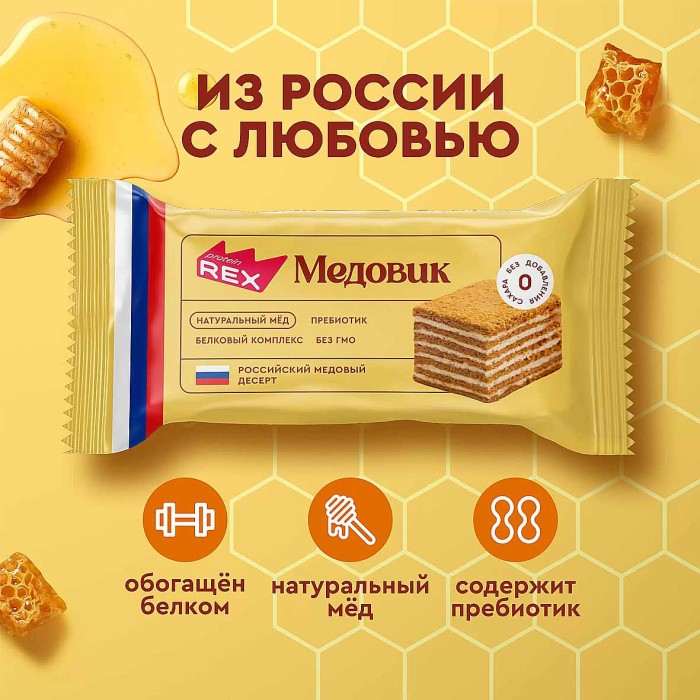 Пирожное протеиновое ProteinRex Медовик 40гр м/у