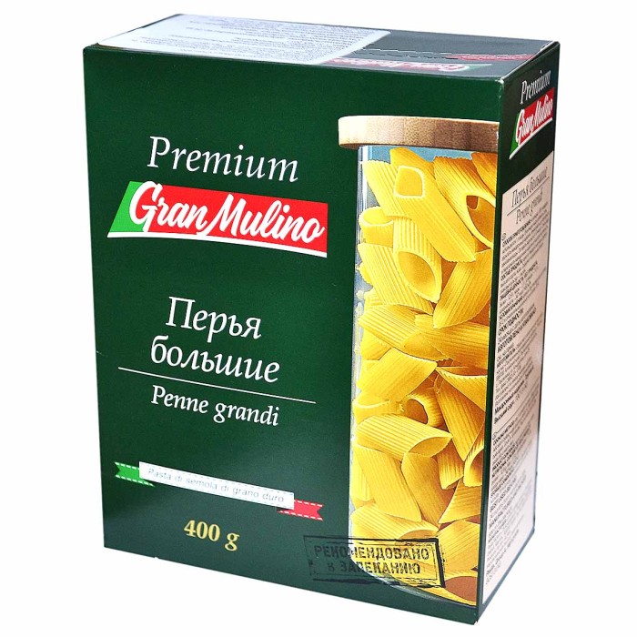 Макароны Granmulino Premium перья большие 400гр к/у