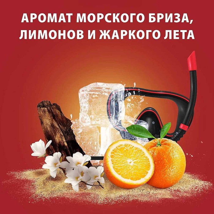 Дезодорант Old Spice Deep sea 150мл ж/б