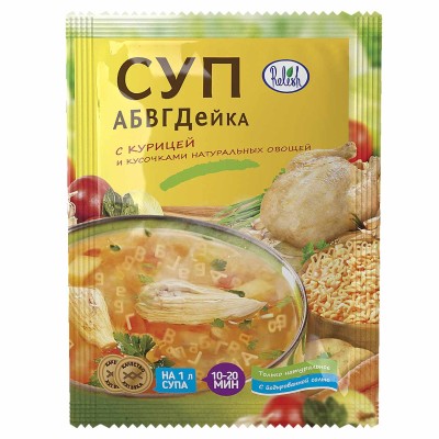 Суп Relish Куриный АБВГДейка 60гр м/у