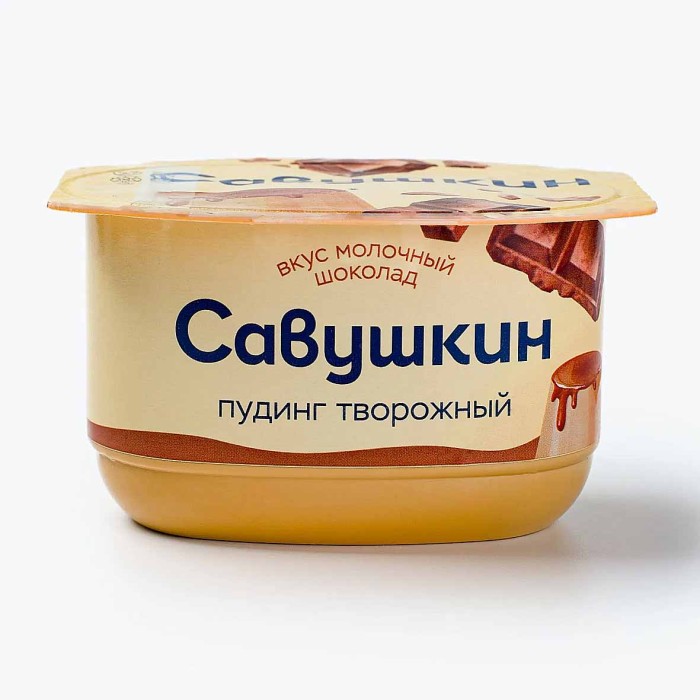 Пудинг творожный Савушкин молочный шоколад 4% 130гр пэт