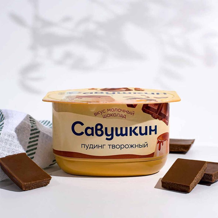 Пудинг творожный Савушкин молочный шоколад 4% 130гр пэт