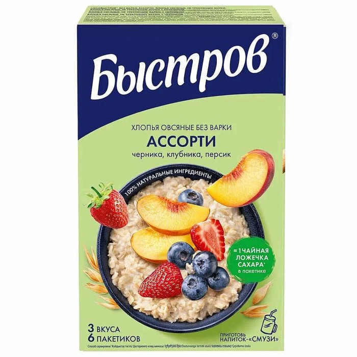 Каша овсяная Быстров Ассорти КлубПерсЧерн 240гр к /у