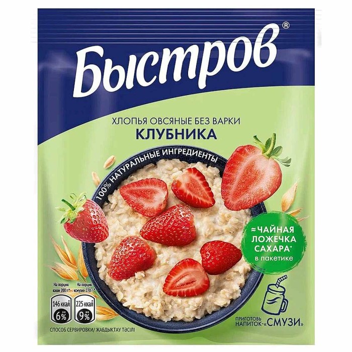Каша овсяная Быстров Ассорти КлубПерсЧерн 240гр к /у