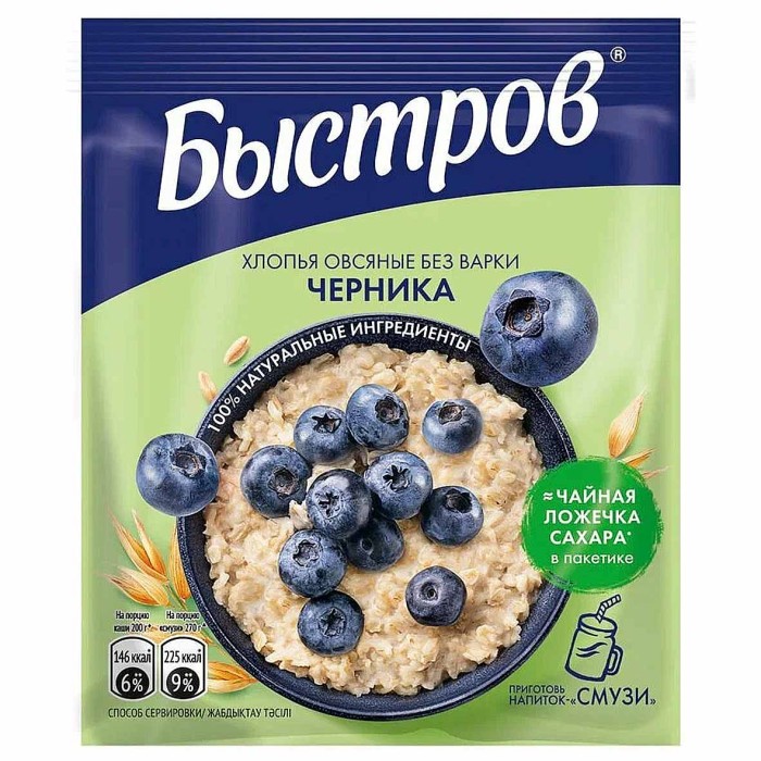 Каша овсяная Быстров Ассорти КлубПерсЧерн 240гр к /у