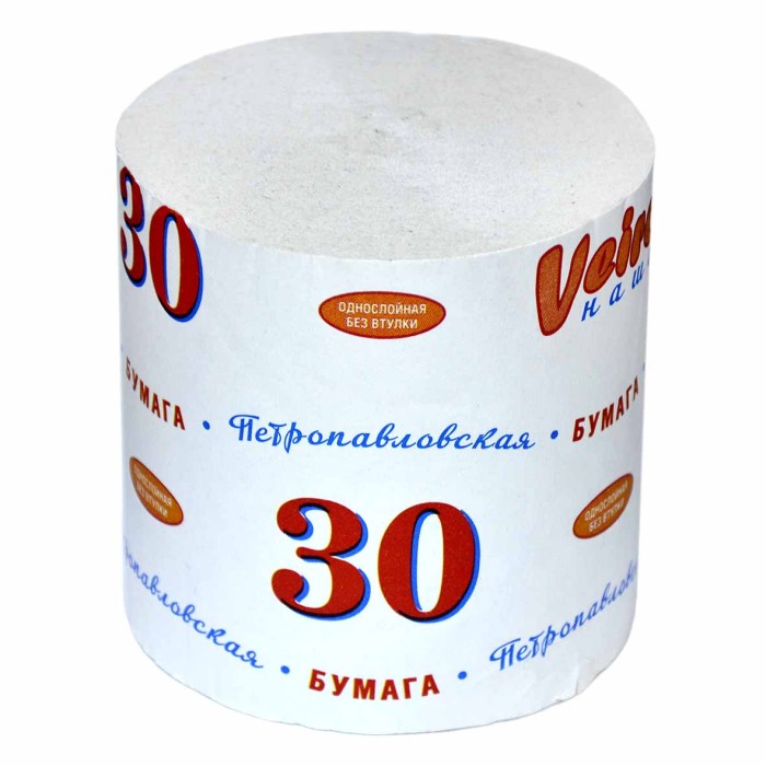 Бумага туалетная Наша Veiro