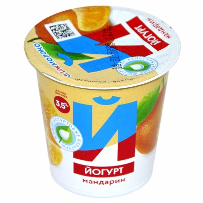 Йогурт Ижмолоко Мандарин 3,5% 150гр пэт