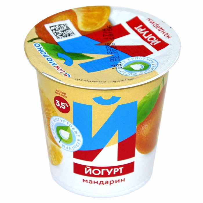 Йогурт Ижмолоко Мандарин 3,5% 150гр пэт