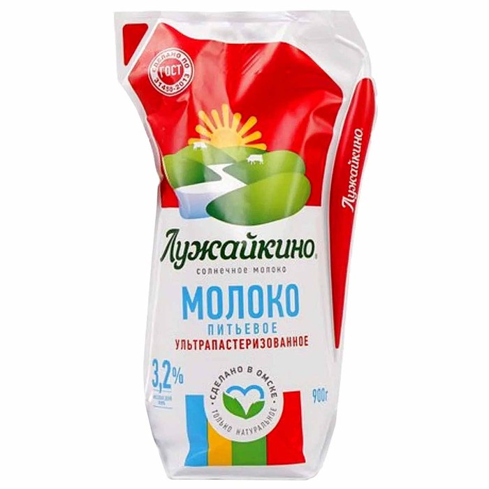Молоко Лужайкино 3,2% 900мл кувшин