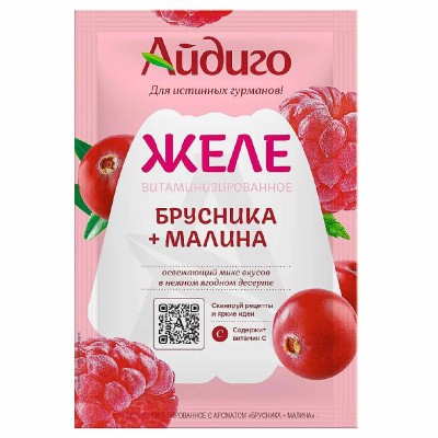 Желе Айдиго брусника/малина 50 гр м/у